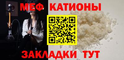 марки nbome Камышлов