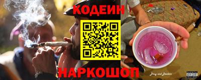 марки nbome Камышлов