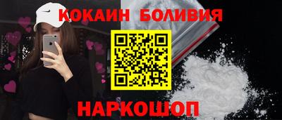 прущие крисы Канаш