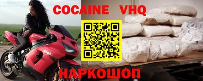 марки nbome Камышлов