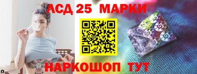 прущие крисы Канаш