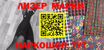 прущие крисы Канаш