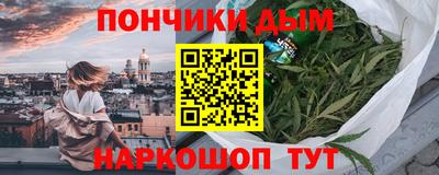 марки nbome Камышлов