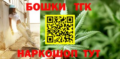 марки nbome Камышлов