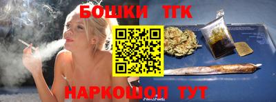 герыч Кандалакша