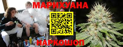 герыч Кандалакша
