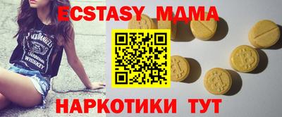 герыч Кандалакша