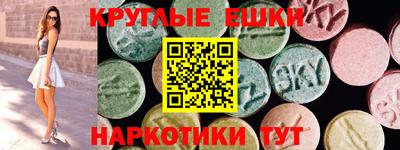 герыч Кандалакша