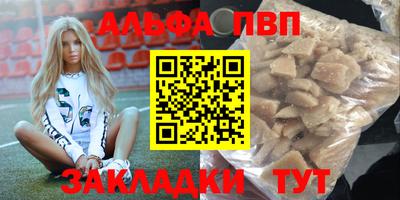 герыч Кандалакша