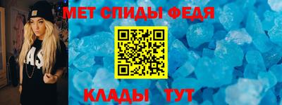 марки nbome Камышлов