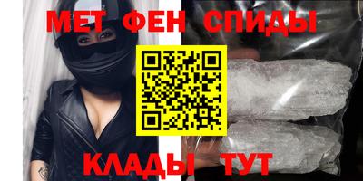 герыч Кандалакша