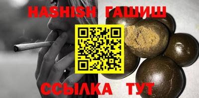 МДМА Кимры