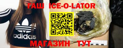 марки nbome Камышлов
