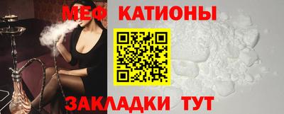сатива Кинель
